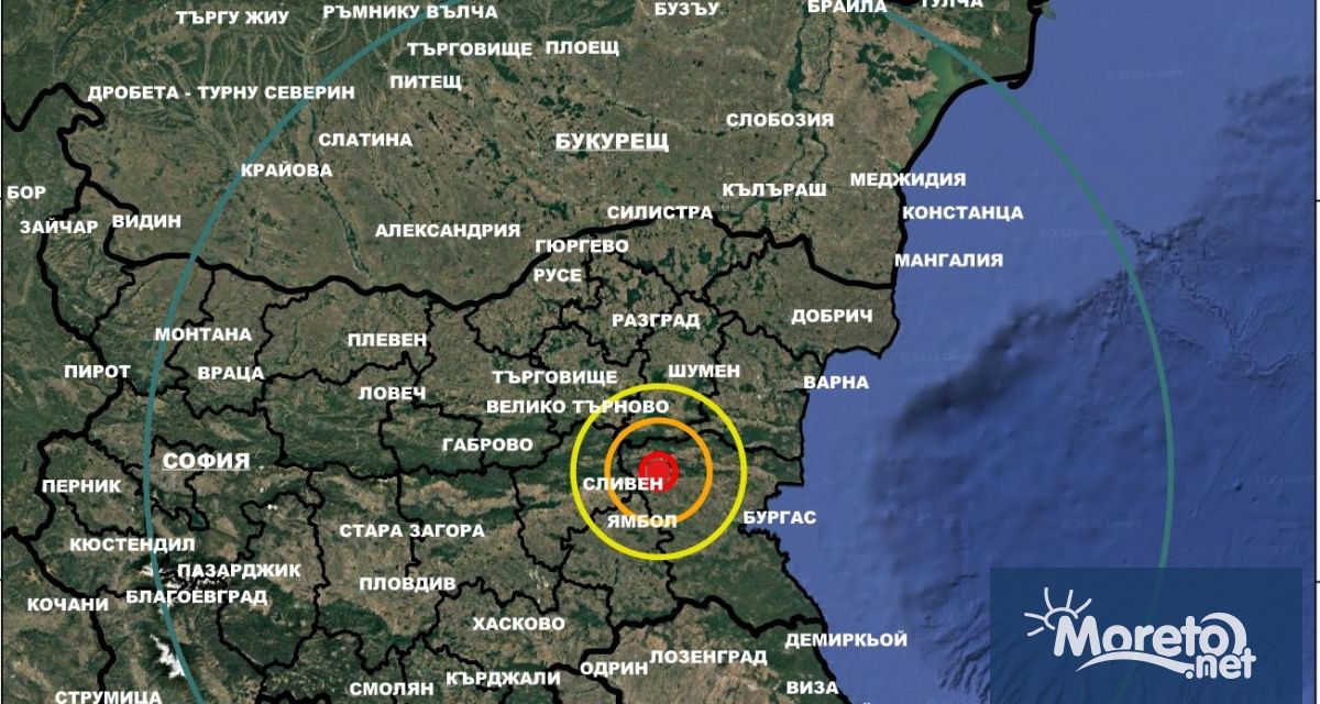 Земетресение с магнитуд 3 4 по Рихтер е регистрирано тази сутрин