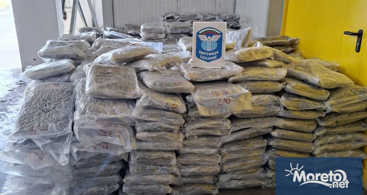 Близо 740 кг марихуана за над 11 8 млн лв бяха