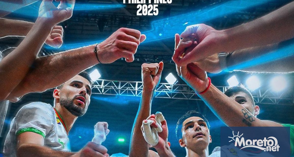 Националният отбор на България по волейбол се класира за 1 8 финалите