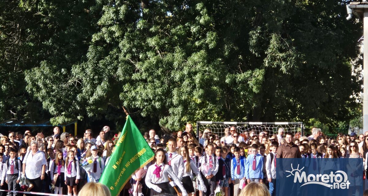 Новата учебна година във Варна започна тържествено във всички общински