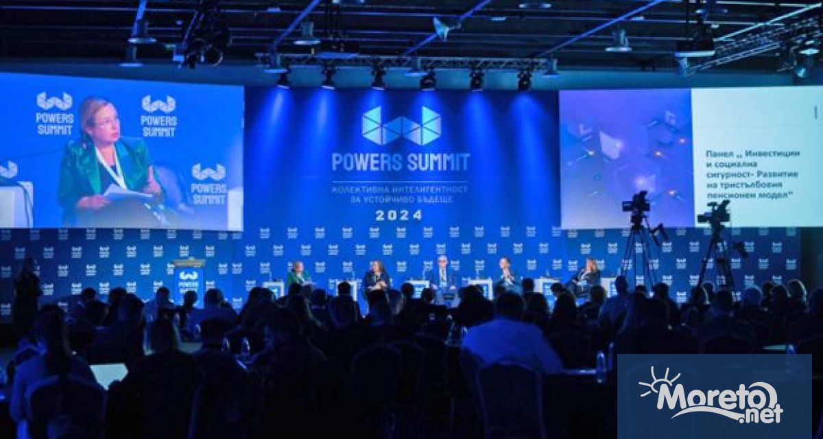 Годишната среща на бизнеса и обществото с властта – Powers