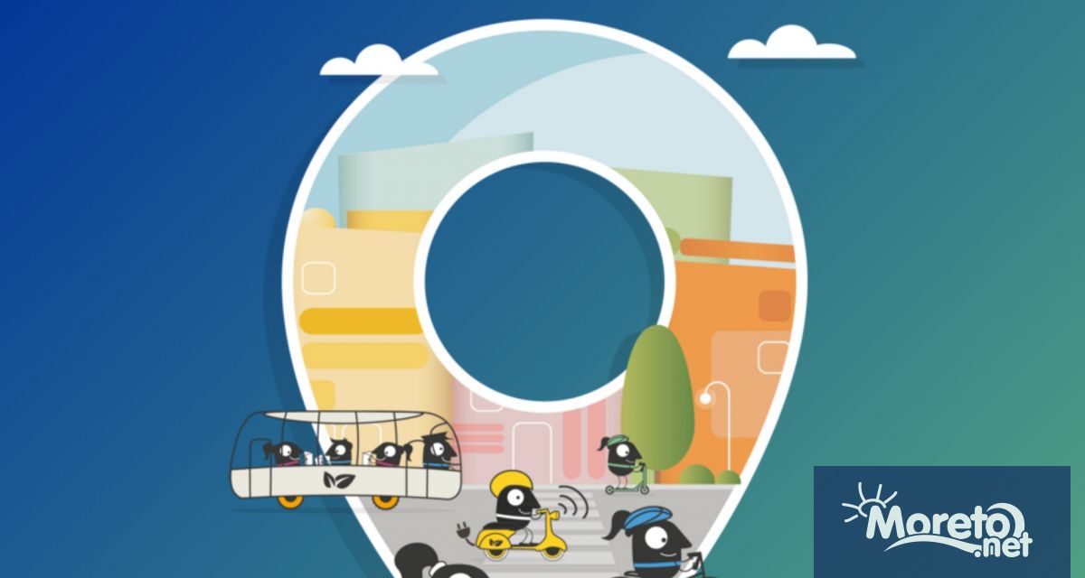 Европейската седмица на мобилността стартира днес 16 септември и ще