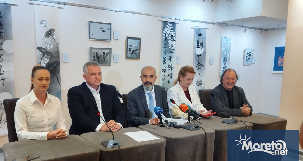 Представители на ПП ДБ във Варна излязоха с призив варненци да