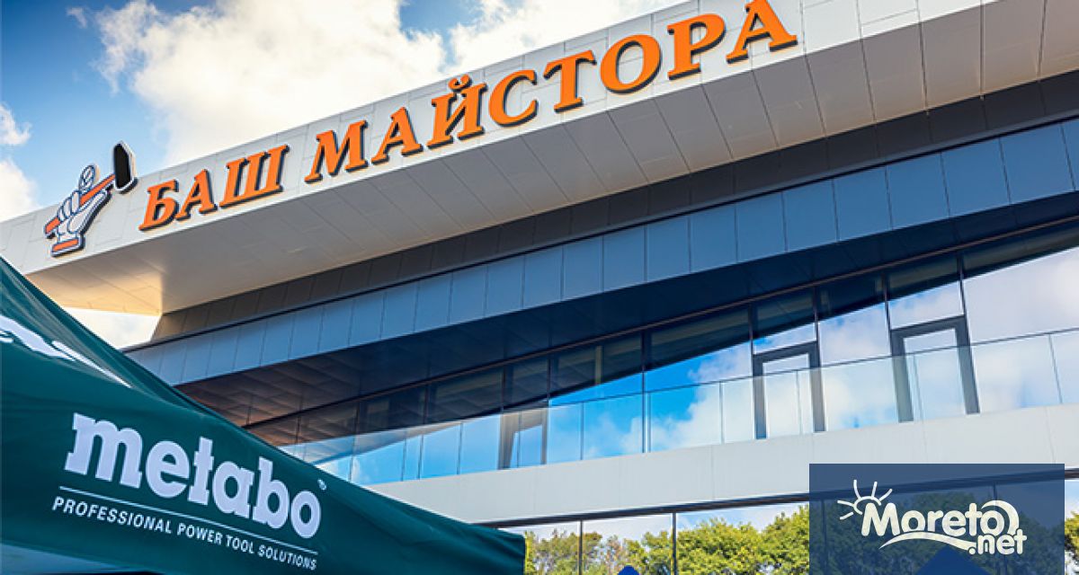 На 26 и 27 септември петък и събота паркингът на