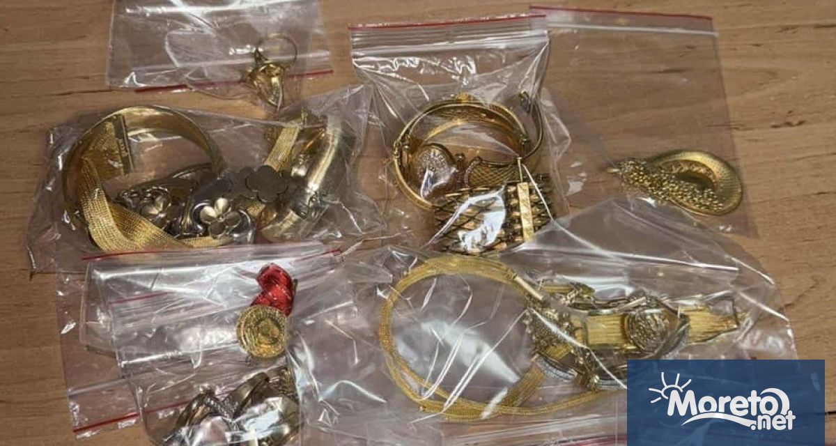 Митнически служители на граничен пунк Лесово иззеха 510 грама недекларирани