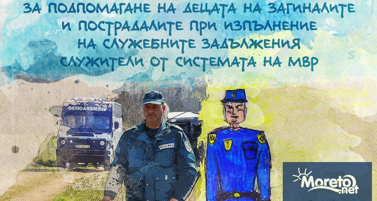 За първия учебен ден 60 деца на загинали или пострадали