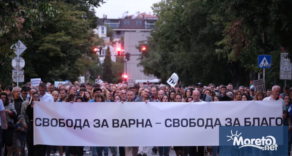 Във Варна тази вечер започна девети пореден протест в подкрепа