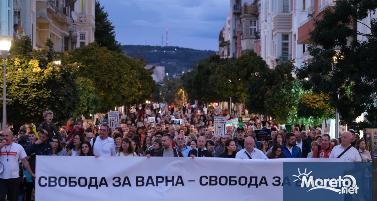 От 18 30 часа днес 22 септември от площад Съединение Червения