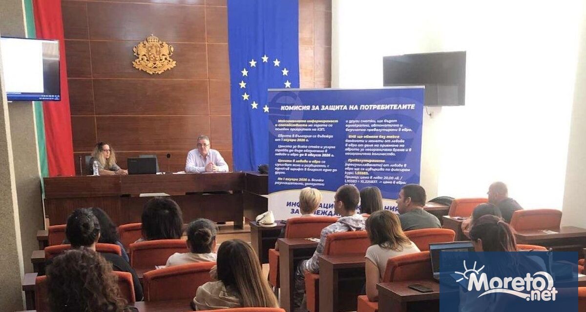 Жителите на 22 общини вече имаха възможност да разговарят с