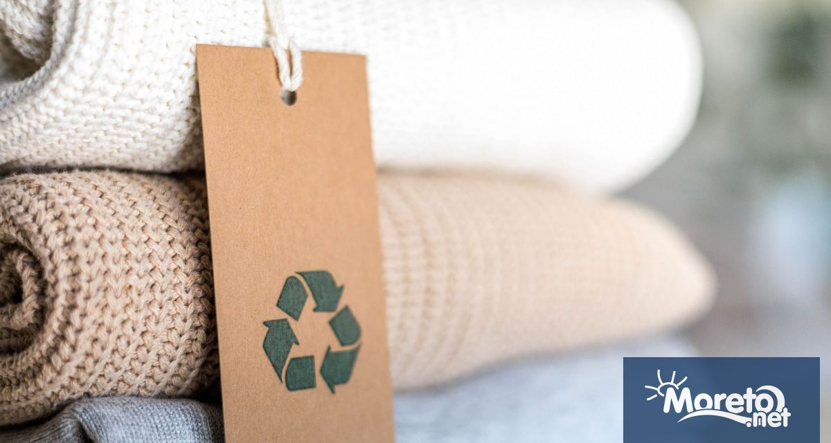 На 23 септември от 15 00 до 19 00 часа на сцена