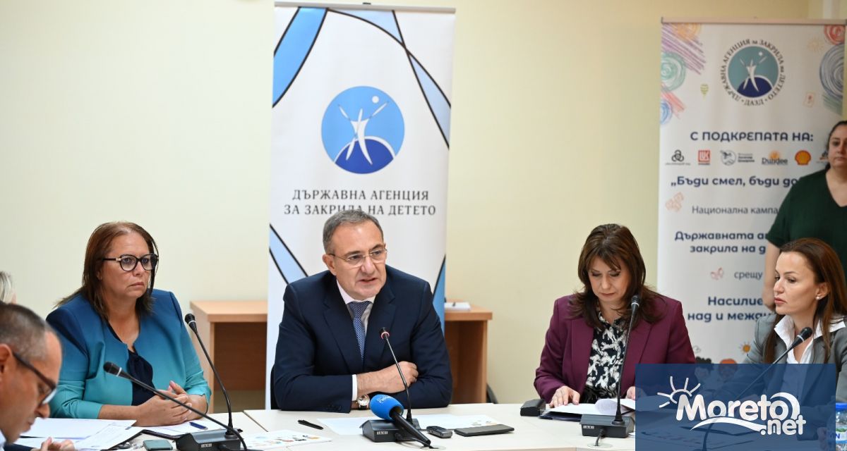 Децата в България ще имат нов достъпен начин да сигнализират