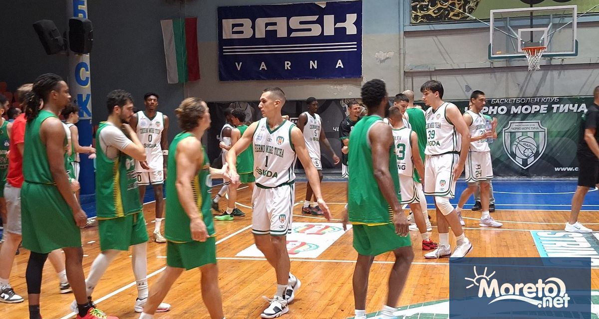 На специална церемония в зала Христо Борисов във Варна бяха