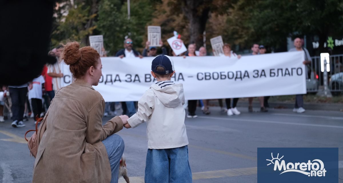 Десети пореден протест започна във Варна с искане за освобождаването