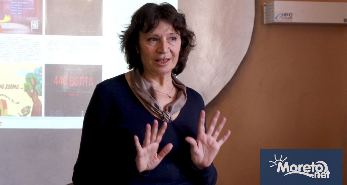 Днес 23 септември ден преди голямото четене в Нощта Лилия