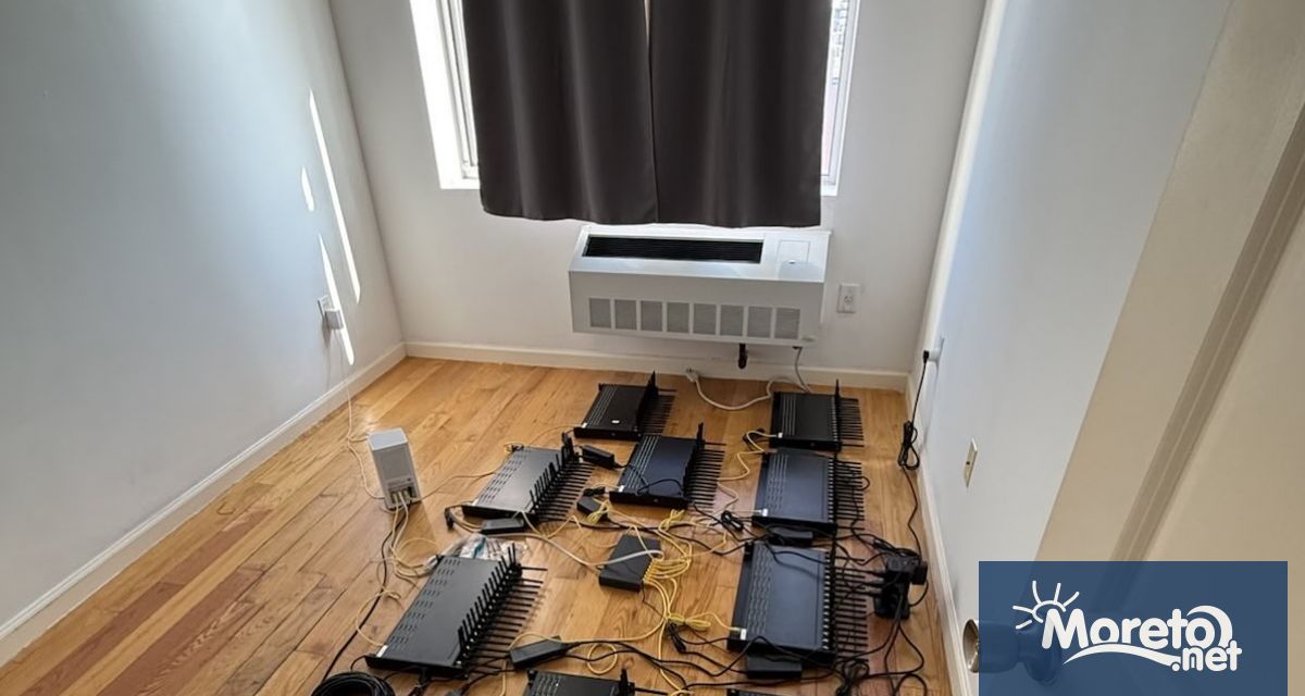 Тайните служби на САЩ успяха да спрат масивна скрита телекомуникационна