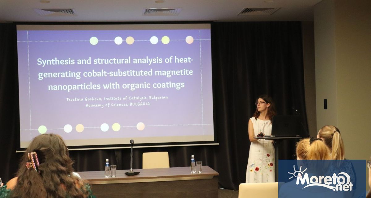 Учени от България Словакия Сърбия и Чехия обединяват усилия в