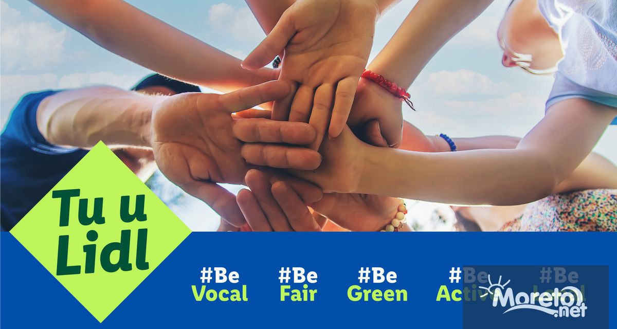 Лидл България дава старт на осмото издание на своята най голяма