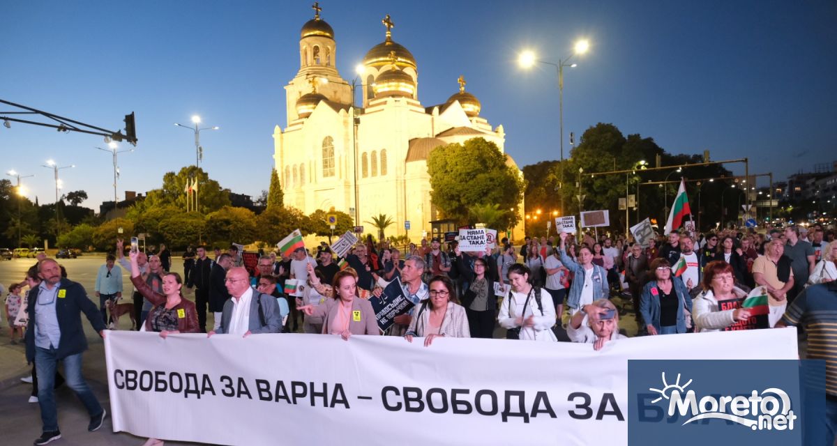 От 18 00 часа днес 14 октомври пред Община Варна ще