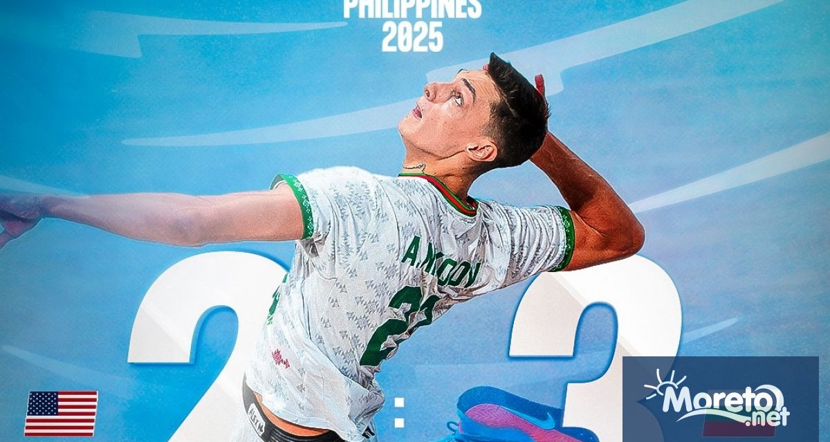 Българският национален отбор по волейбол за мъже се класира на