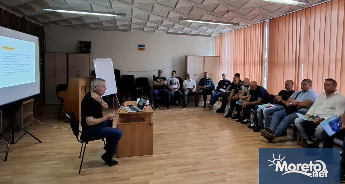 Информационна сесия за служители на Главна дирекция Гранична полиция бе