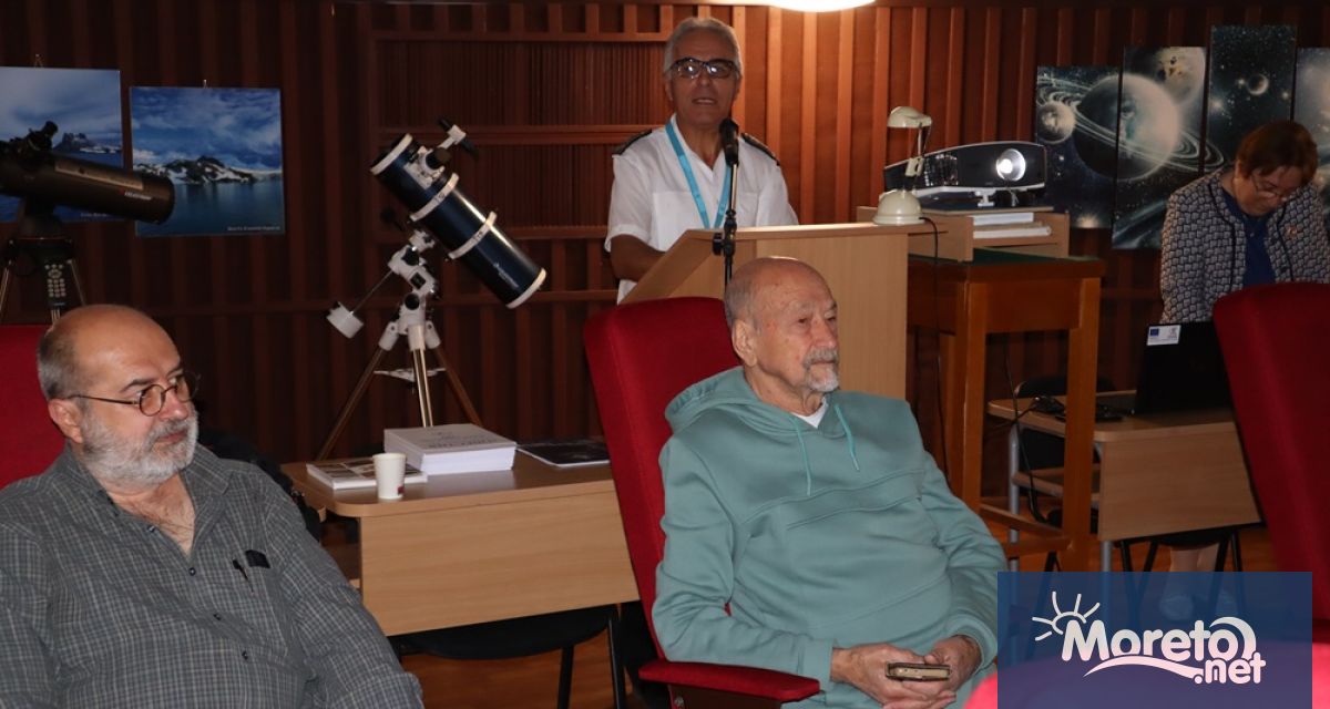 Шестнадесетата научна конференция Културното наследство на Варна и Черноморския регион