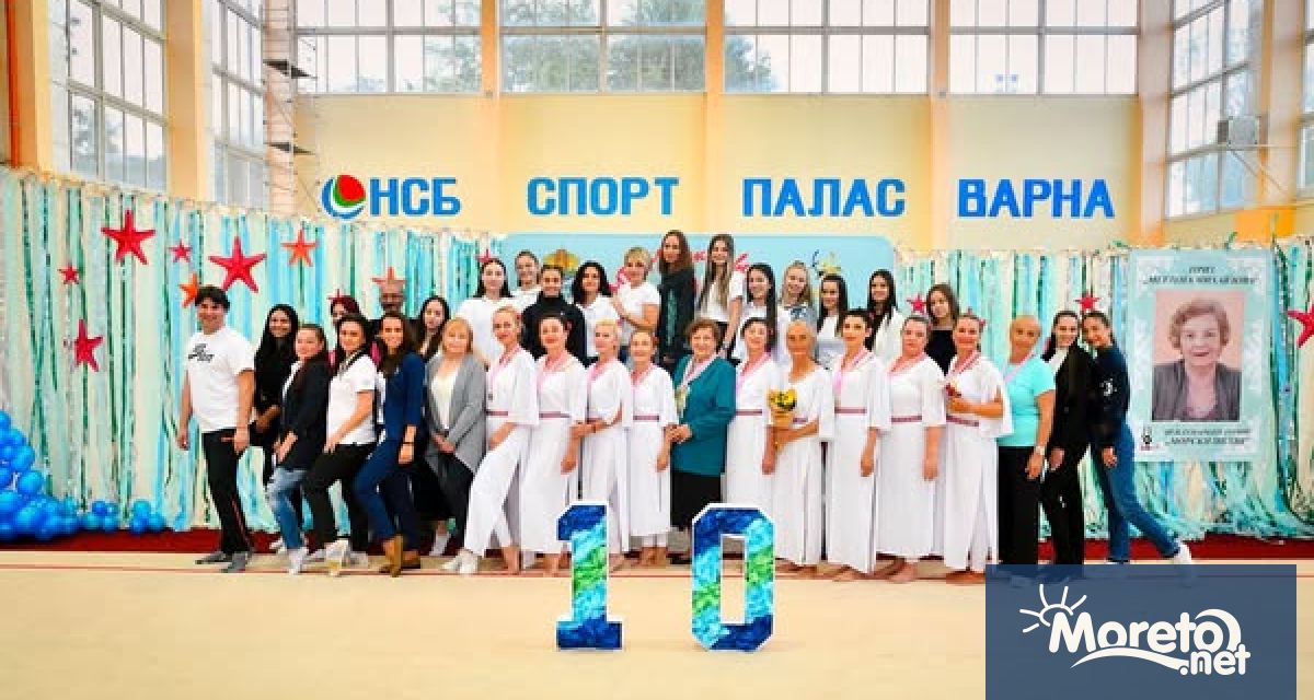 На 27 и 28 септември събота и неделя в Национална