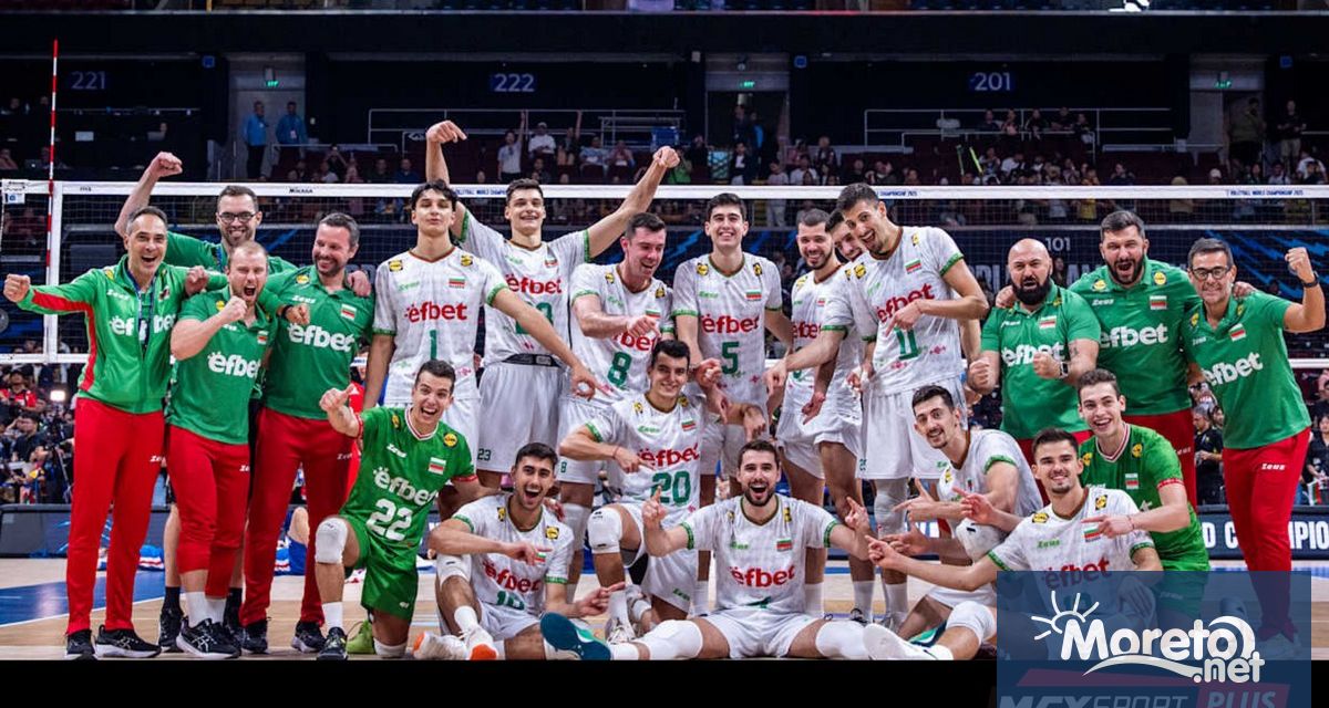 • Историческият финал на националния отбор по волейбол ще бъде