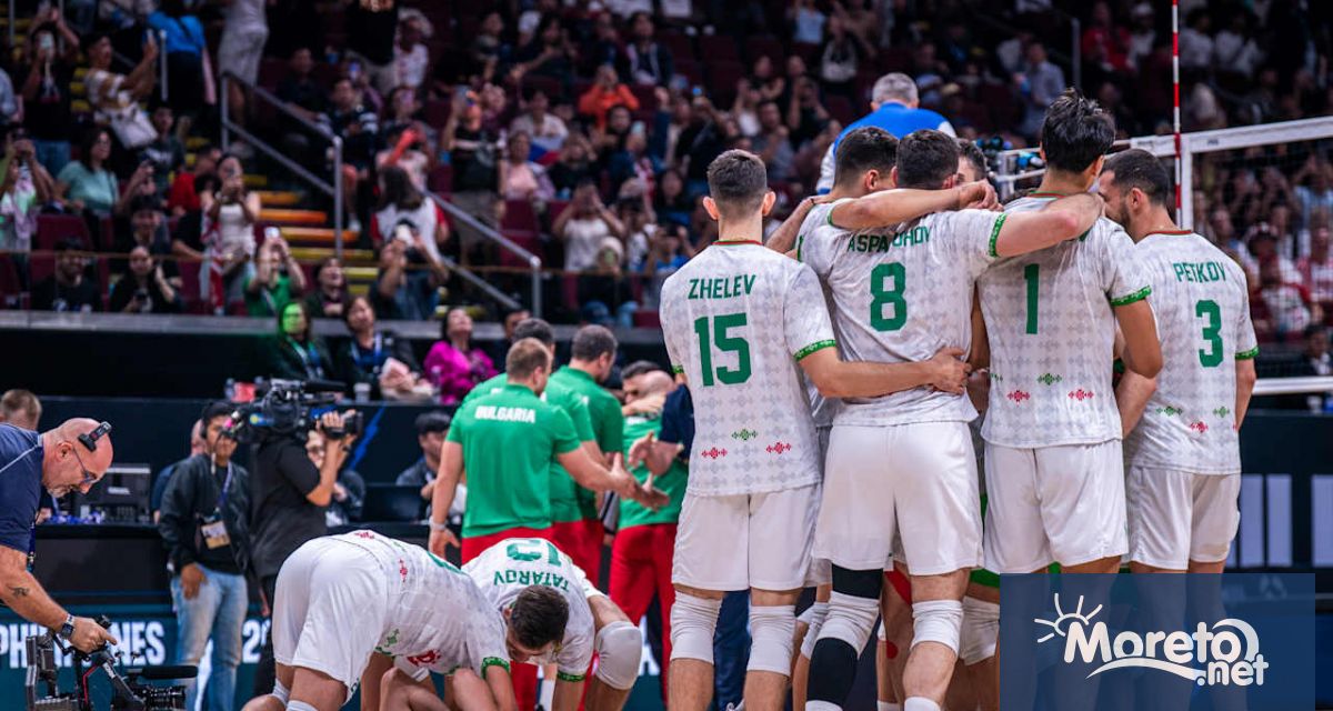 След извънредно заседание на Управителния съвет на Българската федерация по