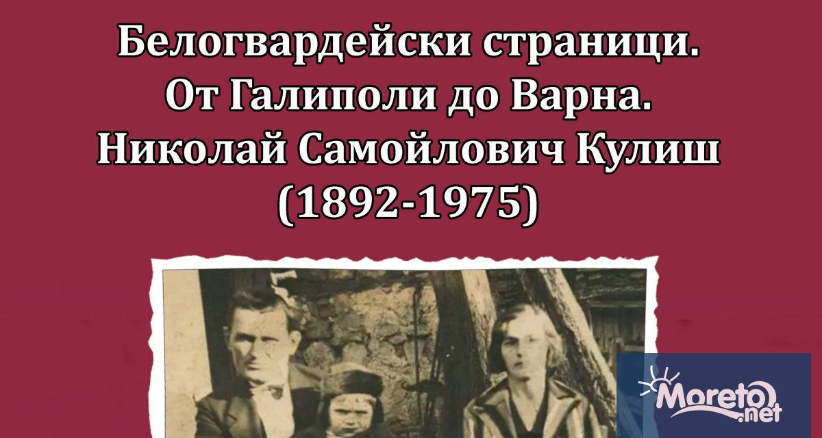 От 17 часа днес, 7 октомври, в сградата на Държавен