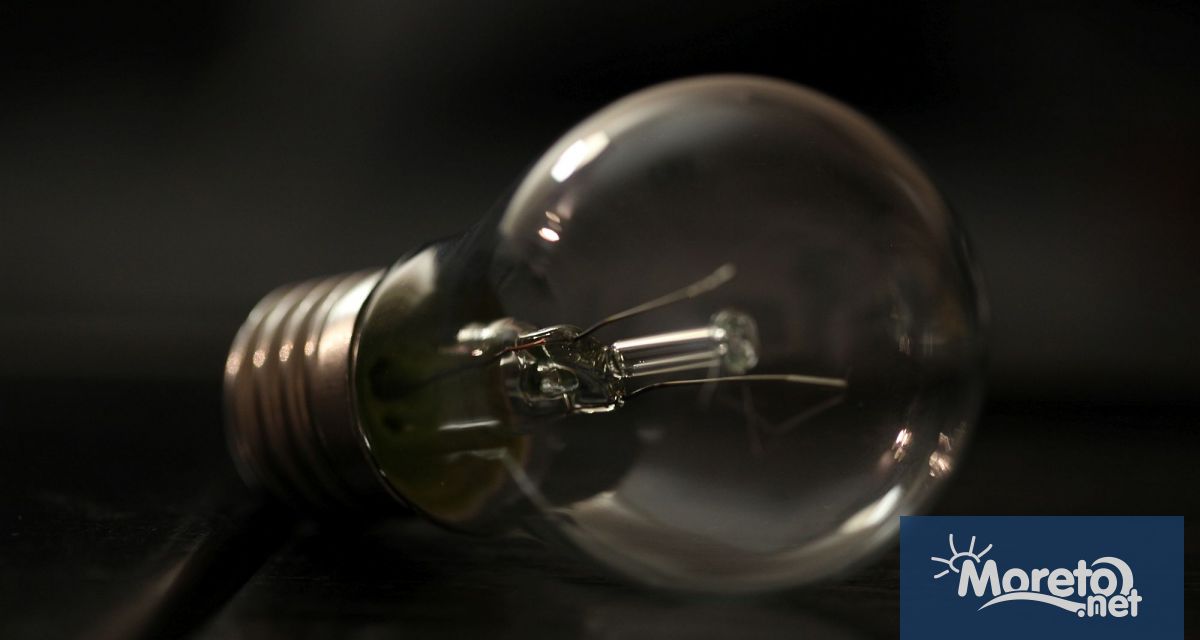 Поради извършване неотложни ремонтни дейности и обслужване на съоръженията за