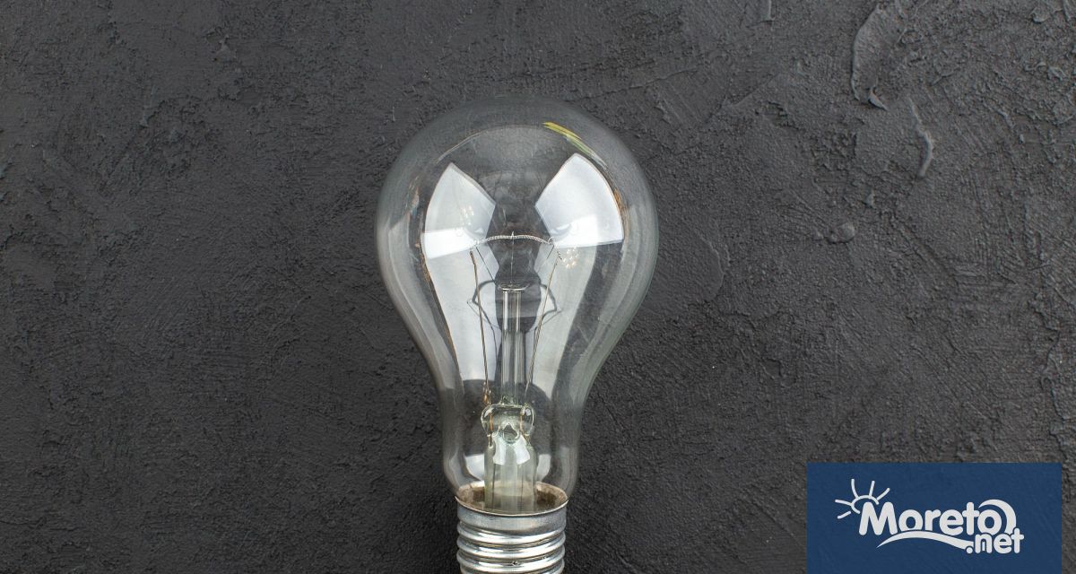 Поради извършване неотложни ремонтни дейности и обслужване на съоръженията за