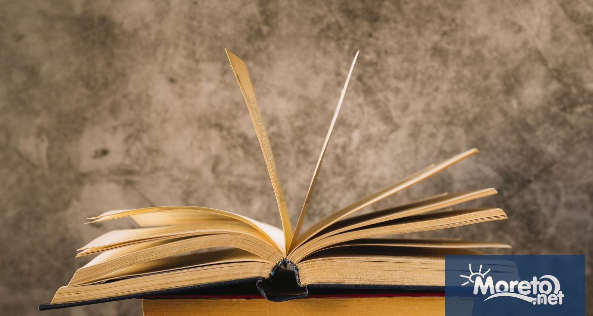 1520 г – Религиозният реформатор Мартин Лутер публично изгаря папската