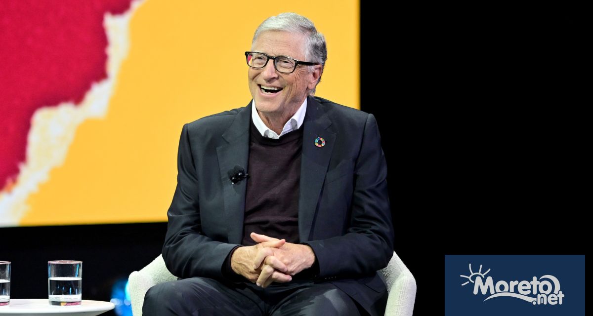 В навечерието на световната климатична конференция COP30 в Белем Бразилия