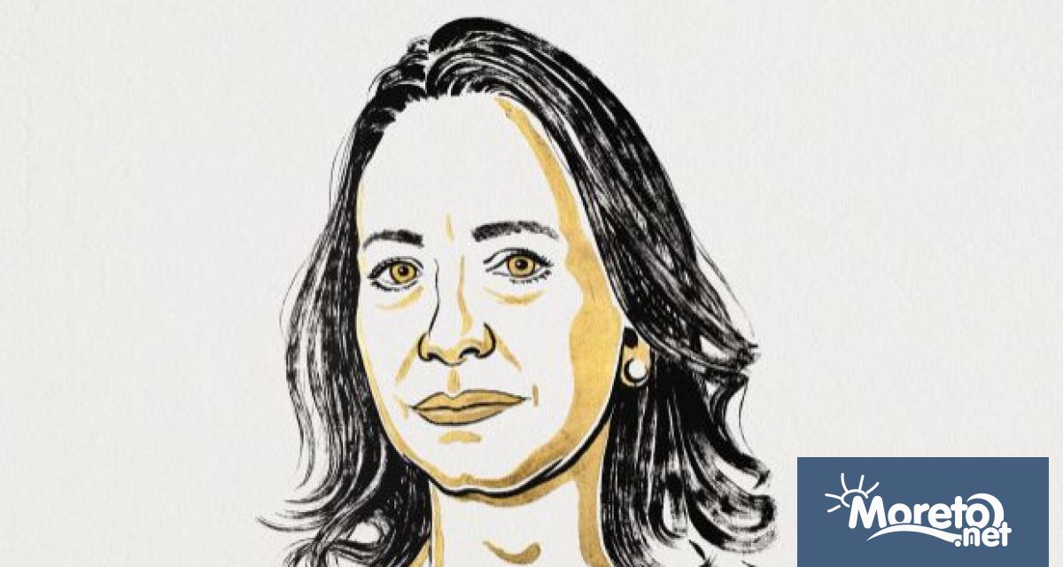 Норвежкият Нобелов комитет реши да удостои Мария Корина Мачадо с