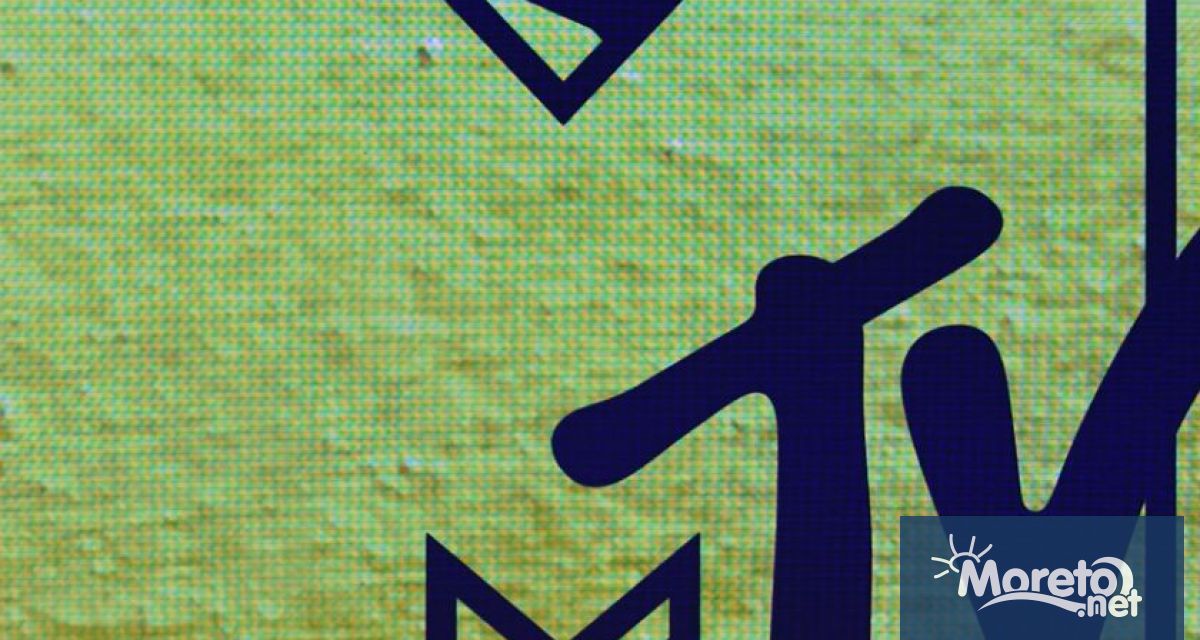 Марката MTV ще продължи да съществува чрез дигитални платформи и
