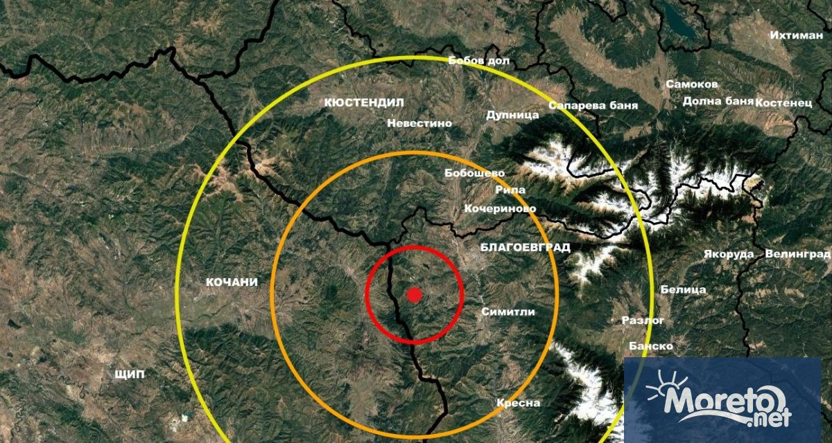 Земетресение с магнитуд 2 8 е регистрирано рано тази сутрин в
