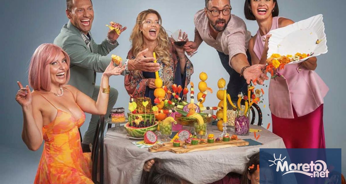 Брънч за начинаещи е комедия за съвременното ежедневие в което