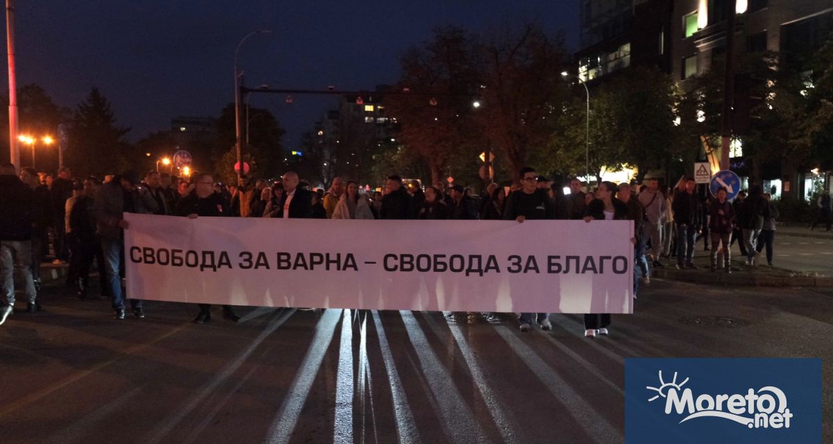 От 18 00 часа тази вечер 20 ноември във Варна София