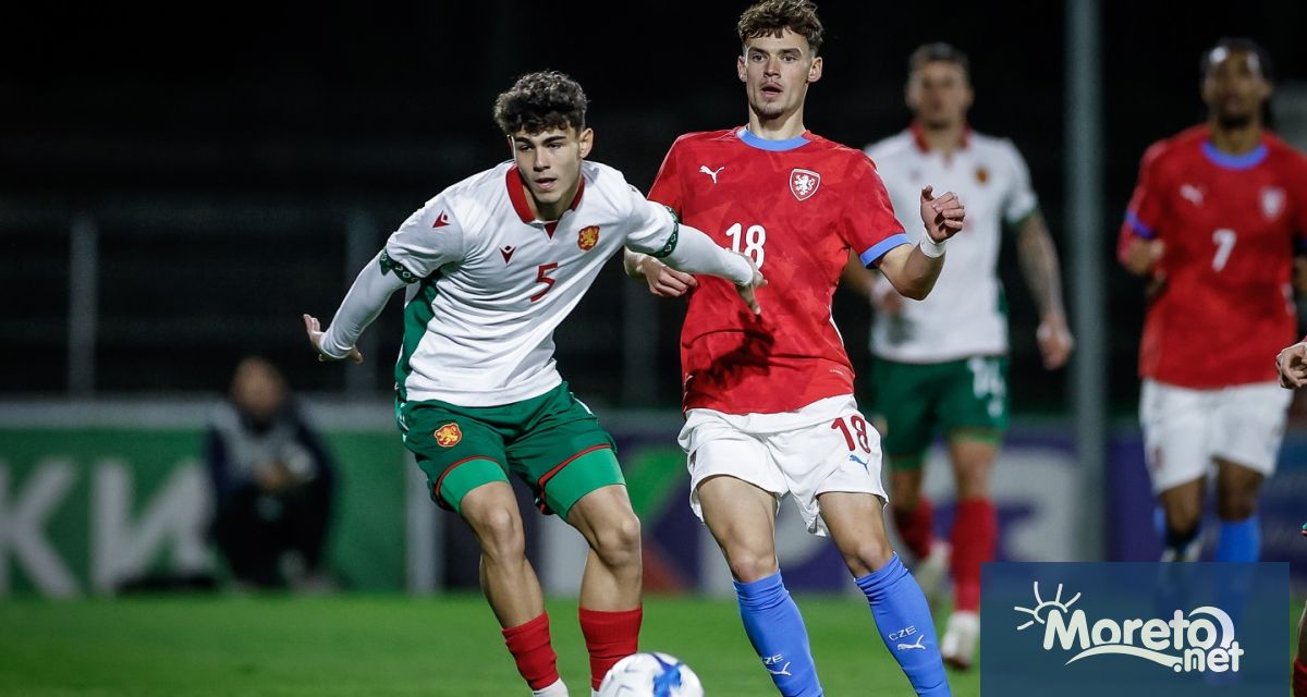 Младежкият национален отбор на България победи с 2 1 Чехия в