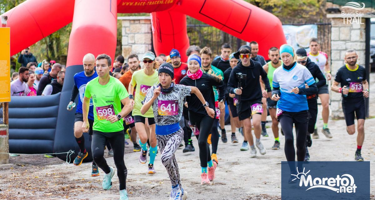 280 участници от 6 държави – Украйна Полша Германия Норвегия