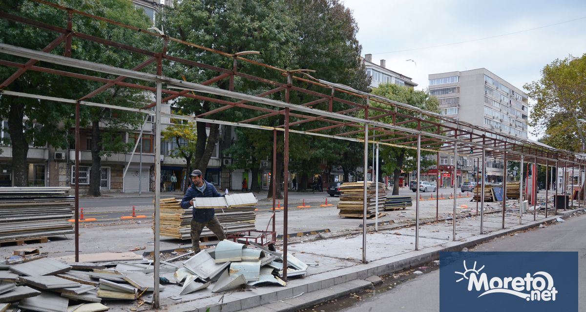 В ход е демонтажът на още 46 преместваеми обекта по