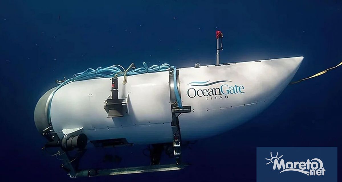 Неправилно инженерно решение е причинило имплозията на експерименталната подводница Титан