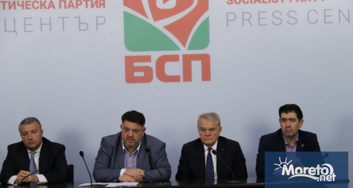 Вицепремиерът и лидер на БСП Атанас Зафиров заяви че България