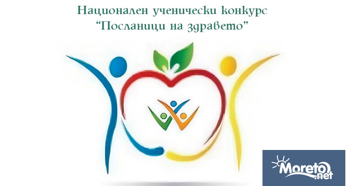 75 проекта на ученици от I до XII клас от