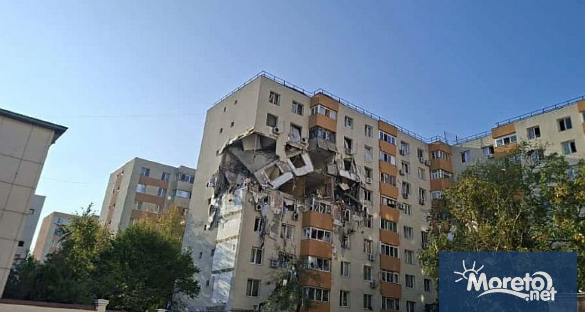 Експлозията в жилищен блок в Букурещ в петък при която
