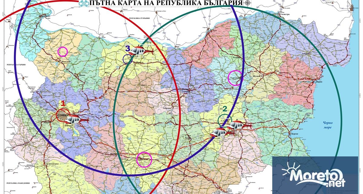 В България пристигна четвъртият хеликоптер предназначен за спешна медицинска помощ