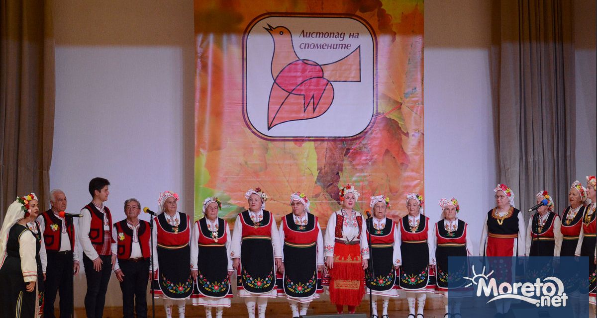 Над 600 индивидуални изпълнители и фолклорни състави и хорове от