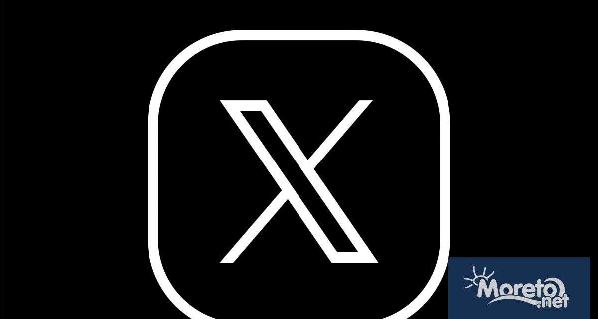 Социалната мрежа Екс Х собственост на милиардера Илон Мъск започна