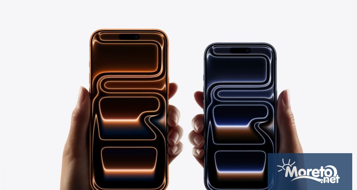 Акциите на Apple скочиха с 4 2 до 262 9 долара в