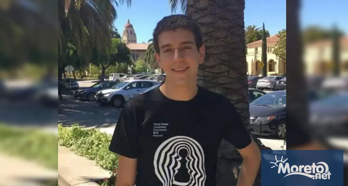 Американският шахматен гросмайстор и онлайн коментатор Даниел Народицки почина на